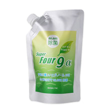 画像をギャラリービューアに読み込む, スーパーフォーナインアルファ 500ml 詰替え用 アルコール除菌剤 カテキンパワー
