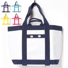 画像をギャラリービューアに読み込む, RUSTIC ターポリン ラージトート