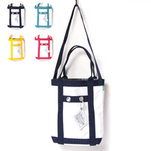 画像をギャラリービューアに読み込む, RUSTIC ターポリン トールトート